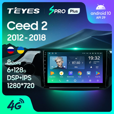 TEYES SPRO para KIA CEED JD 2012-2016 Radio de coche reproductor de vídeo Multimedia navegación GPS Android 8,1 accesorios Sedan sin dvd ► Foto 1/6