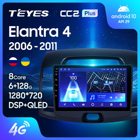 TEYES-Radio Multimedia CC2L CC2 Plus con GPS para coche, Radio con reproductor, navegador, Android No 2din, para Hyundai Elantra 4 HD ► Foto 1/6