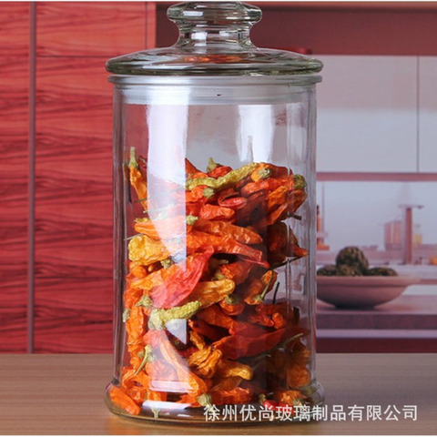 Frasco de vidrio transparente sellado, tarro de almacenamiento de flores, té, medicina tradicional china, fruta seca, cereales, gran botella de cristal ► Foto 1/3