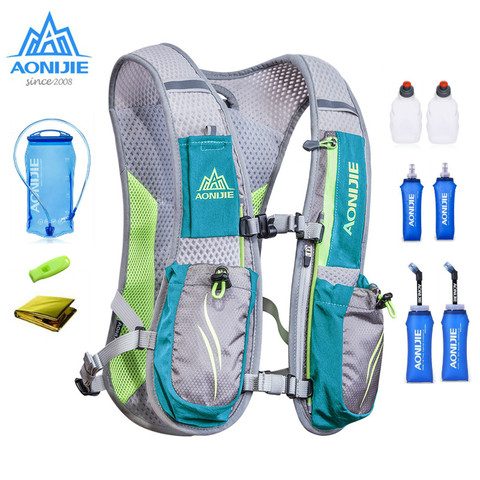 AONIJIE-mochila de nailon de 5,5 l para correr, mochila para exteriores, senderismo, Maratón, ciclismo, E885R ► Foto 1/6