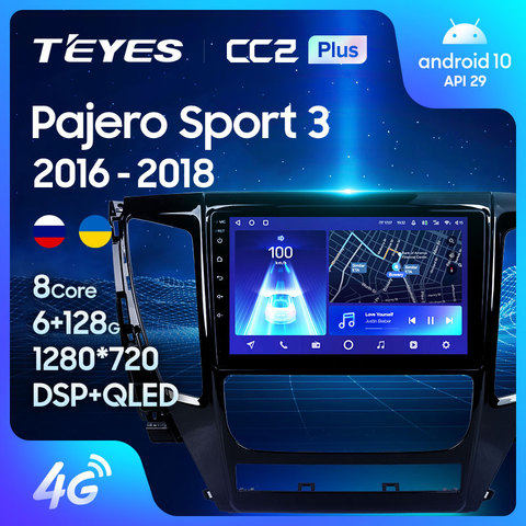 TEYES-Radio Multimedia CC2L CC2 Plus con GPS para coche, Radio con reproductor, navegador, 2 din, dvd, para Mitsubishi Pajero Sport 3 ► Foto 1/6