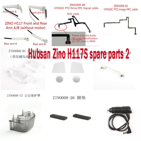 Hubsan Zino H117S RC Drone piezas de repuesto de cuadricóptero motor arm cover FPC Signal pegatina para cable cubierta protectora foot pat, etc. set2 ► Foto 1/6