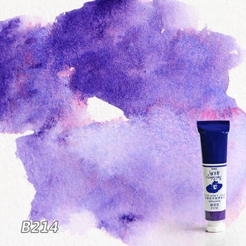 Rubens-Tubos de acuarelas de 8/18ml, pinturas de colores al agua, especial en capas, para dibujo artístico, Aquarelle Aquarela ► Foto 1/6