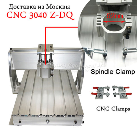 Diy CNC 3040Z-DQ de tornillo de bola husillo 52mm pinza de diámetro para el montaje de 3040 CNC fresadora de Grabado de la máquina de torno de Kit de enrutador ► Foto 1/6