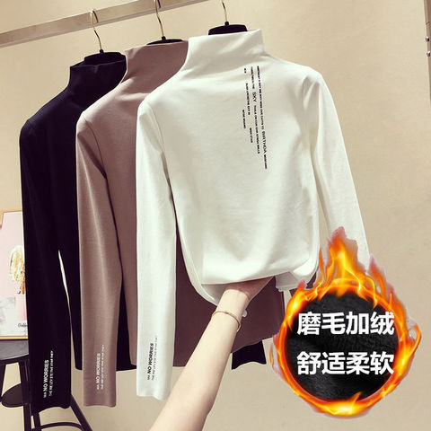 Camisa de manga larga de Cuello medio alto para estudiantes, camisa de terciopelo y unterciopelo, versión coreana, otoño e invierno, nueva ► Foto 1/5