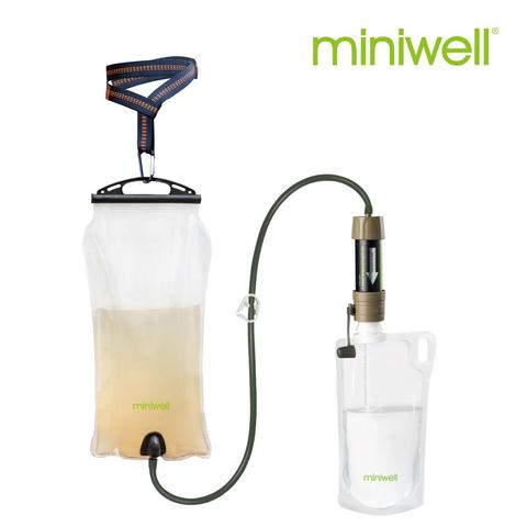 Miniwell nuevo producto sistema de filtro de agua a gravedad (filtro de agua con depósito de agua) Bueno para senderismo, camping, supervivencia y viajes ► Foto 1/5