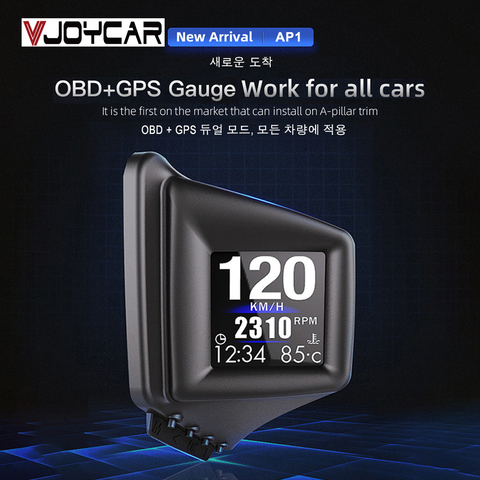 HUD-dispositivo OBD2 + GPS, Ordenador de placa HUD, ajuste de pilar A, instalar Turbo RPM, presión de aceite y temperatura de agua, Nuevo de China Velocímetro GPS ► Foto 1/6