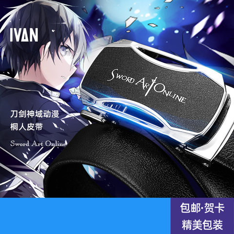 Japón Anime espada arte SAO Online Kirito Kirigaya Kazuto Cosplay Unisex de moda Vintage cinturón ajustable cinturón de PU accesorios de regalo ► Foto 1/6