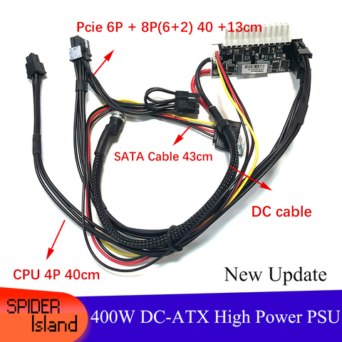 DC-ATX 400W Placa de alimentación Mini ITX para PC recto macho módulo de potencia 12V DC a ATX de conversión Junta apoyo tarjeta gráfica ► Foto 1/6