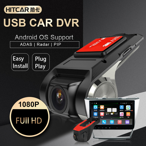 USB cámara grabadora DVR de coche videocámara Full HD 1080P Digital Vídeo cámara de visión nocturna para Android unidad estéreos ► Foto 1/6