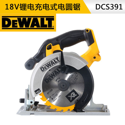 DEWALT-sierra Circular eléctrica para carpintería máquina cortadora de madera portátil, sin batería, sin cargador, DCS391 ► Foto 1/3