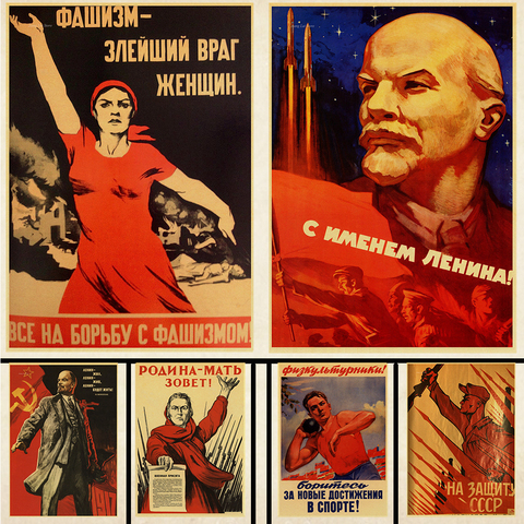 Cartel de la II Guerra Mundial Leninist political propagting Unión Soviética, URSS CCCP póster Retro de papel kraft póster decorativo vintage de pared ► Foto 1/6