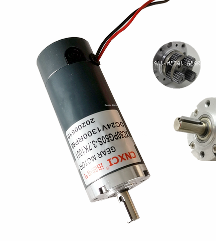 Motor de engranaje reductor planetario PMDC XC50PG50S DC 12V 24V, Motor de engranaje de 70W 100W, imán permanente 10MM, eje keyway 6RPM-1300RPM ► Foto 1/5