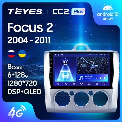 TEYES CC coche Multimedia NO 2 din reproductor de Video GPS de navegación Android 4G unidad para ford focus 2 3 Mk2/Mk3. Unidad de cabeza ► Foto 1/6