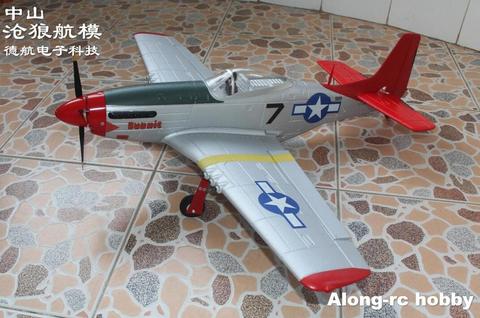 EPO RC avión Avión RC juguetes HOBBY RC Volantex RC 768-1 Mustang P51D P51 750mm envergadura guerra RC avión PNP conjunto ► Foto 1/6