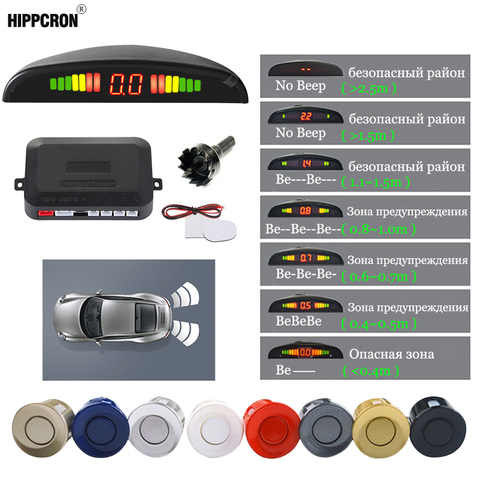 Kit de Sensor de aparcamiento LED para coche Viecar 4 sensores 22mm Pantalla de retroiluminación Sistema de Monitor de Radar de respaldo inverso 12 V 8 colores ► Foto 1/6