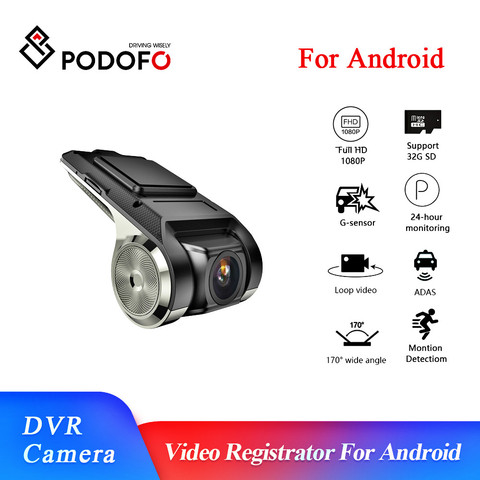 Podofo-reproductor Multimedia con cámara Dvr para coche, Dashcam, grabadora de conducción, vídeo Digital, Android, ADAS, FHD 1080P ► Foto 1/6