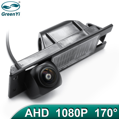 GreenYi 170 grados 1920x1080P HD AHD vehículo cámara de visión trasera para Opel Astra H J Corsa Meriva Zafira Insignia del coche Fiat ► Foto 1/6