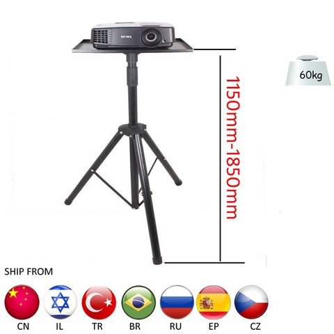 Soporte universal ajustable para reproductor de DVD, trípode para proyector, portátil, DL-PS3B, 60KG, 1150-1850mm ► Foto 1/1