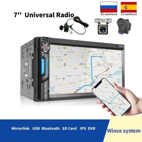 Radio Multimedia con GPS para coche, Radio con reproductor de vídeo, 2 Din, 7 pulgadas, HD, MP5, Bluetooth, Fm ► Foto 1/6