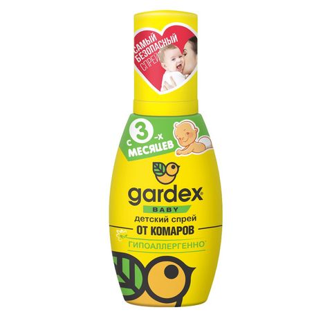 Gardex-repelente de mosquitos para bebé de 3 meses, 75 ml, insecticida contra insectos ► Foto 1/2