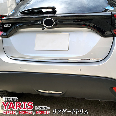 Embellecedor inferior para puerta trasera de coche, accesorios de ajuste Exterior para TOYOTA YARIS KSP210 / MXPA1 / MXPH1 SUS304 ► Foto 1/5