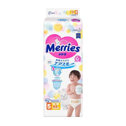 Pañales Merries XL, 44 Uds. (12-20 kg), para niños y bebés ► Foto 1/6