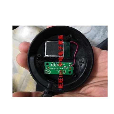 Batería de repuesto para auriculares JBL T450BT, paquete recargable de polímero li-po ► Foto 1/1