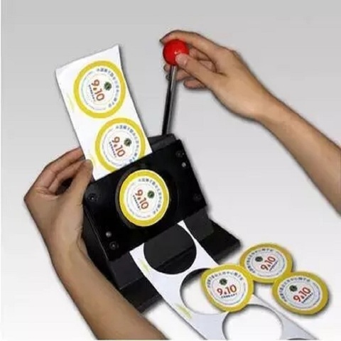 Cortador de círculos de papel redondo de 56mm, máquina de corte de papel para insignia de 56 Botón de insignia mm, herramientas de fabricación (tamaño de corte real 66MM) ► Foto 1/6