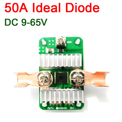 50A diodo de alta corriente ideal panel solar anti-reflujo de carga de la batería carga Anti-Protección de riego inversa ► Foto 1/3