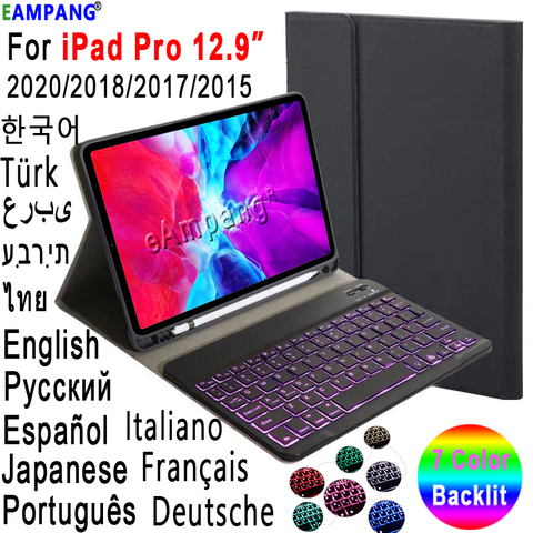 Funda para teclado retroiluminada para iPad Pro 12,9, con soporte para lápiz, ratón para Apple iPad Pro 12,9 2015 2017 2022 ► Foto 1/6