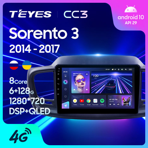 TEYES CC3 para Kia Sorento 3 2014 - 2017 auto Radio Multimedia reproductor de vídeo navegador estéreo GPS Android 10 2din 2 din dvd ► Foto 1/6