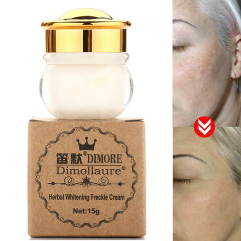 Dimollaure retinol fuerte quitar el melasma Crema para blanquear peca de speckle quemaduras puntos pigmento melanina cicatriz eliminación Crema de Cara ► Foto 1/6