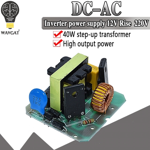 Módulo de potencia de aumento de 12V a 220V, 35W, módulo inversor de refuerzo de DC-AC, convertidor inverso de doble canal, módulo de refuerzo, regulador de potencia ► Foto 1/6