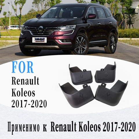 Barro-alerones para Renault Koleos 2017-2022 guardabarros protector contra salpicaduras guardabarros coche accesorios de auto estilo 4 Uds ► Foto 1/6