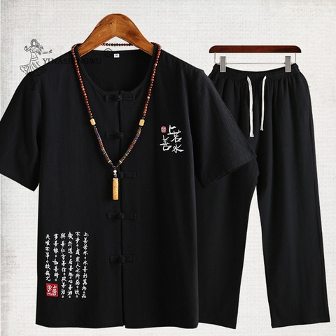 Tops tipo Kimono de estilo japonés para hombre, camiseta de manga corta, pantalones de dos piezas, traje de cárdigan Harajuku Yukata, Japón ► Foto 1/5