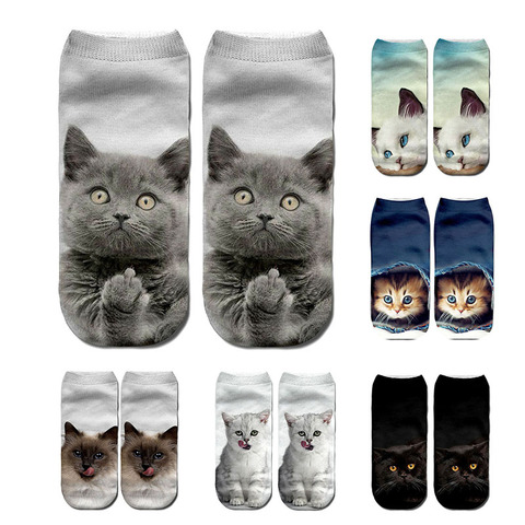 Calcetines cortos con estampado 3D Unisex, calcetín tobilleros de corte bajo, bonita y divertida caricatura, varios colores, creativos, Cara de gato feliz ► Foto 1/6