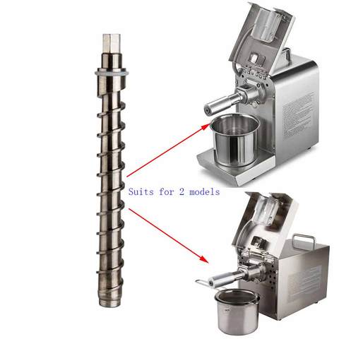 Tornillo exprimidor para Máquina De Prensa De Aceite, accesorios adecuados para modelo OPM500/600/700, prensa de aceite, tornillo de acero inoxidable ► Foto 1/6