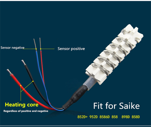 Estructura cerámica con papel de Mica para pistola de aire caliente Saike, elemento calefactor para pistola de aire caliente de 220V, 852D + 952D 8586D 858 898D 858D ► Foto 1/5