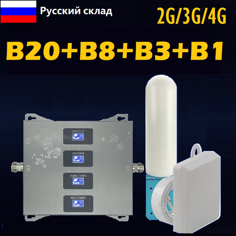 Repetidor Gsm 2g 3g 4g, amplificador de señal móvil, banda amplificadora de teléfono celular 20 800 900 1800 2100 mhz, kit de Antena de panel omni ► Foto 1/6