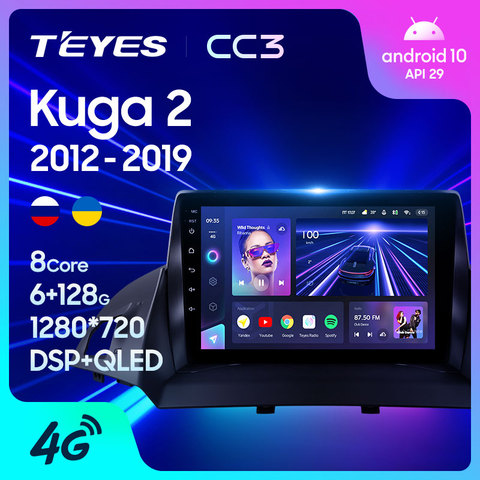 TEYES CC3 para Ford Kuga 2 Escape 3 2012 - 2022 auto Radio Multimedia reproductor de vídeo navegador estéreo GPS Android 10 2din 2 din dvd ► Foto 1/6