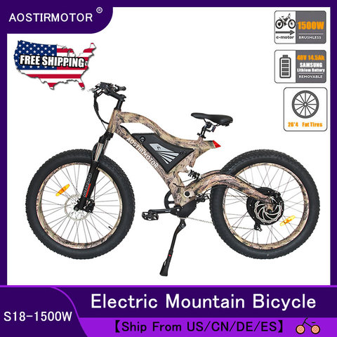 AOSTIRMOTOR eléctrica Ebike S18 1500W bicicleta de montaña 48V 14Ah batería de litio extraíble 4,0 de grasa neumático de Bicicleta electrónica de crucero de playa bicicleta ► Foto 1/6