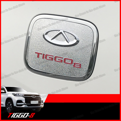 Tapa de tanque de combustible de coche Lsrtw2017 para Chery Tiggo 8, cubierta de Panel de embellecedores, accesorios, pegatina automática, 2022, 2022, 2022 ► Foto 1/4