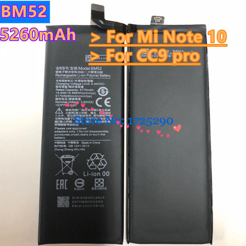 Batería BM52 de alta calidad para móvil, 5260mAh, para Xiaomi Mi Note 10 Lite 10Pro / CC9pro CC9 Pro ► Foto 1/1
