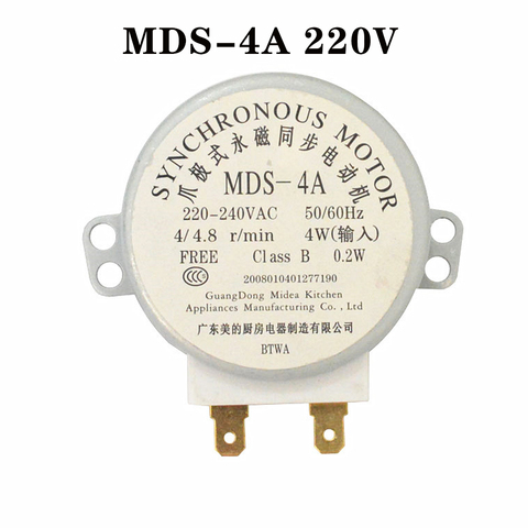 Bandeja giratoria para micromotor de horno microondas, accesorios de repuesto, embrague de acoplamiento de núcleo, MDS-4A, 4/4, 8RPM, AC220-240V ► Foto 1/2