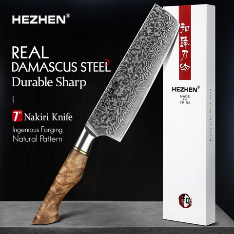 Cuchillo HEZHEN Nakiri de 7 pulgadas auténtico de 67 capas Damasco súper acero súper cuchillo de cocina cuchillo para cortar carne pescado verduras hoja afilada cuchillo de cocina ► Foto 1/6