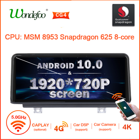 Snapdrago 625*1920*720p 2DIN Android 10 RADIO del coche para BMW F20 F21 F30 F31 F34 F32 F33 F36 coche estéreo autoradio pantalla de navegación ► Foto 1/6