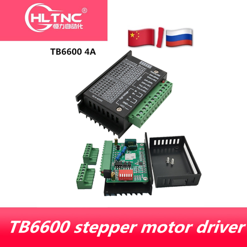 20 KHz CNC solo eje TB6600 2/4 fase híbrida Motor paso a paso del controlador ► Foto 1/6