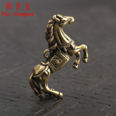 Cobre caballo miniaturas figuras pequeño escritorio decoración latón Retro Animal casa decoraciones Metal clave cadenas colgantes ► Foto 1/6