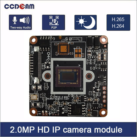 CCDCAM envío gratis FHD cámara de red para 2MP 1080 P IP con el módulo de alta velocidad del procesador de Audio de dos vías interfaz ► Foto 1/6